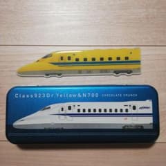 新幹線　N700 缶ペンケース　ドクターイエローマグネットのサムネイル