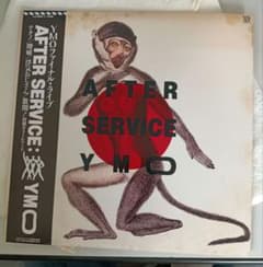 YMO AFTER SERVICE アナログレコードLP2枚組のサムネイル
