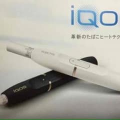アイコス本体 IQOS ホワイト２個セット 送料無料のサムネイル