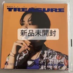ジェヒョク デジパック 新品未開封のサムネイル