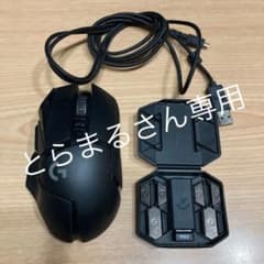 Logicool G502WLのサムネイル