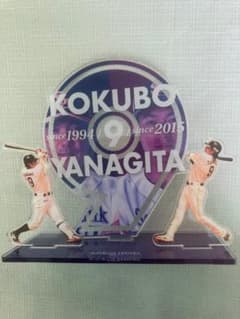ソフトバンクホークス　アクリルスタンド　柳田悠岐　小久保裕紀のサムネイル