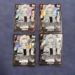 MANGA BOOSTER 01 SB01-004 人造人間18号 4枚セット - メルカリ