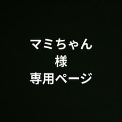 でる順 パス単 英検 5級 文部科学省後援のサムネイル