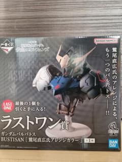 一番くじ　機動戦士ガンダム　鉄血のオルフェンズ　ラストワン賞