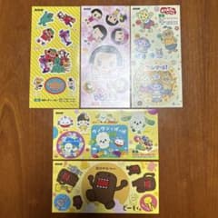 NHK 애니메이션 씰 5장