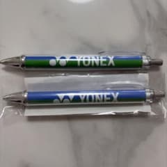 YONEX ヨネックス シャープペンシル 2本セットのサムネイル