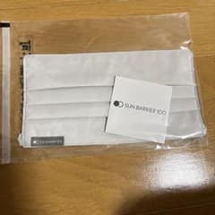 Nami様 リクエスト 2点 まとめ商品のサムネイル