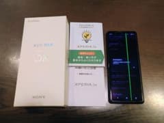 期間限定値下げ！】ソフトバンク版 Xperia5 Ⅳ A204SO ジャンク品