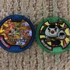 カオス様専用のサムネイル