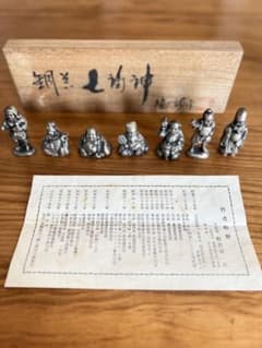 七福神の金属製置物セット - メルカリ