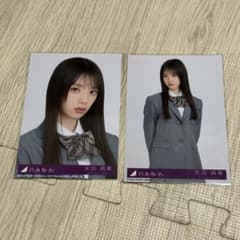 乃木坂46 38th ネーブルオレンジ 矢田萌華 生写真 typeA.Cのサムネイル