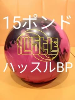 ロトグリップ ハッスルBP 15ポンド 300個限定 RotoGrip - メルカリ