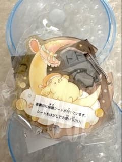 サンリオ　マイスイートドリームカラビナ　ポムポムプリンのサムネイル