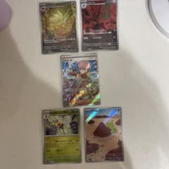 ポケモンカード　オルティガSR スピアー　マスターボールのサムネイル