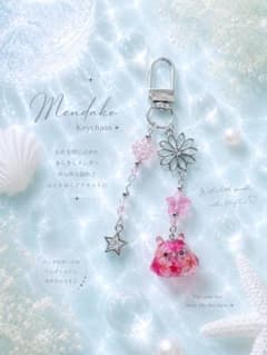 めんだこ／メンダコ お花たっぷり ピンク 星 キーホルダー 金平糖