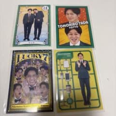 よしもとコレカ 7th Edition トット桑原さん