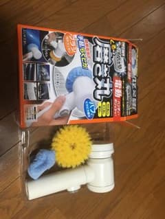 くるくる磨き丸のサムネイル