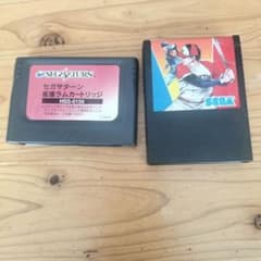 【ジャンク】セガサターン 拡張ラムカートリッジHSS-0150ベースボールソフト