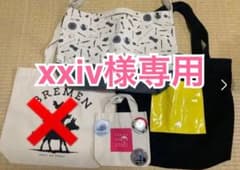 トートバッグのサムネイル