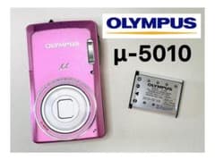 美品 希少カラー OLYMPUS μ-5010 ピンク 動作確認済 バッテリー付