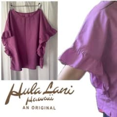 hula lani hawaii フララニハワイ パープル フリル ブラウスのサムネイル
