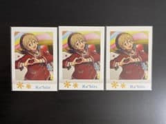 あんスタ ぱしゃこれ idol ver.3 真白友也のサムネイル