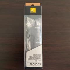 NikonリモートコードMC-DC2　純正　新品、未使用のサムネイル