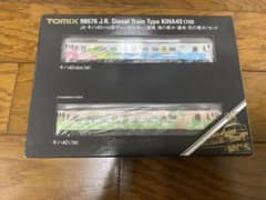 【初心者様】TOMIX キハ40 恵みシリーズのサムネイル