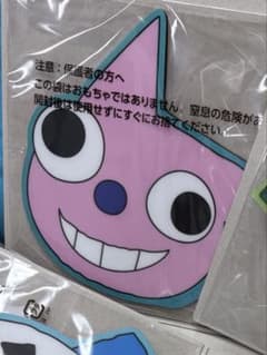 クレヨンしんちゃんのマウスパッドヘンダーくんのサムネイル