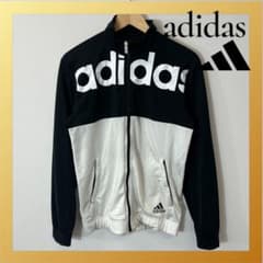 adidas トラックジャケット vintage ストリート ロゴ Y2K 人気 - メルカリ