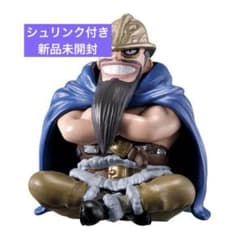 wata様 リクエスト 2点 まとめ商品のサムネイル