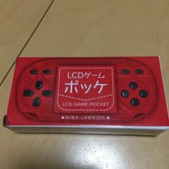 新品 未使用 ポケットゲーム レッド②のサムネイル