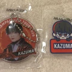 ランペ (R)MPG クリアチャーム キャラアクリルチャーム 川村壱馬