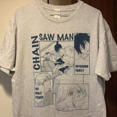 チェンソーマン 早川家 サマージャンプコレクション 2022 Tシャツ