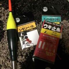 電気自立ウキセットのサムネイル