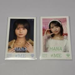 ≠ME 尾木波菜　ミニフォト 2026 Vol.11 2枚セットのサムネイル