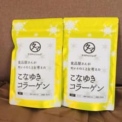 こなゆきコラーゲン 100g×2のサムネイル