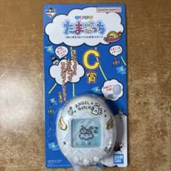 一番くじ たまごっち C賞 コンパクトミラーのサムネイル