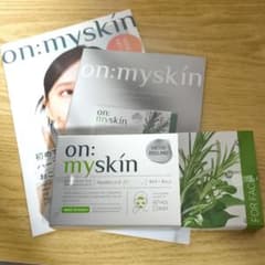 on: myskin ハーブピーリング 4ml × 8個入り　3箱セット 新品 未開封】on: myskin ハーブピーリング 8個入り - メルカリ