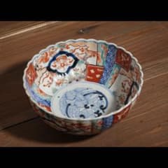 明治期 伊万里焼 染錦 金彩 花鳥 地紋 輪花形 鉢 サラダボウル 盛鉢