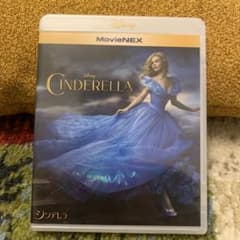 Disney MovieNEX シンデレラのサムネイル