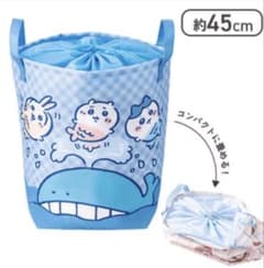 ちいかわ BIG収納バスケット くじら