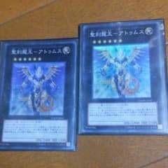 Waka専用のサムネイル