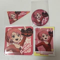 イナズマイレブン 忍原来夏 志摩スペイン村のサムネイル