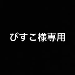 明治 ほほえみ らくらくキューブ 27g×48袋入りのサムネイル