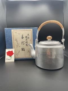 京都 有次特製 アルミやかん 1.8L - メルカリ