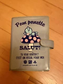 Pom Ponette スケジュール帳 メモ帳　ポンポネットのサムネイル