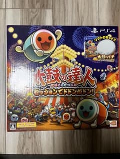 【タタコン同梱版】太鼓の達人 セッションでドドンがドン!  【PS4】