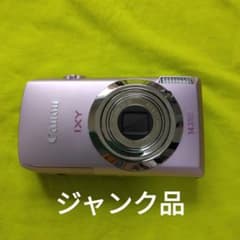 CANON IXY 1000ジャンク品144 Canonキャノン IXY 10S 14.1MEGA PIXELS ジャンク - メルカリ